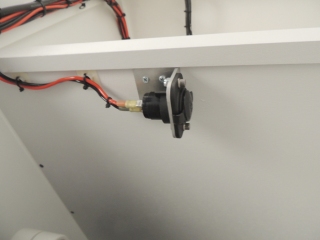 Installed refrigerator power socket